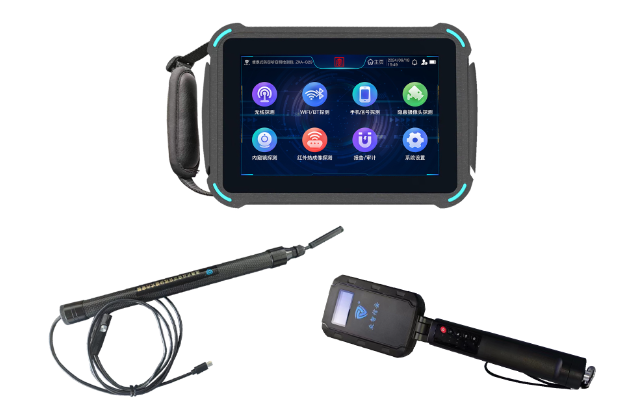 涟水便携式防窃听窃照检测包