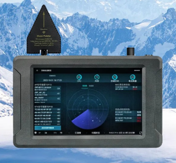 涟水手持式手机信号源检查分析仪